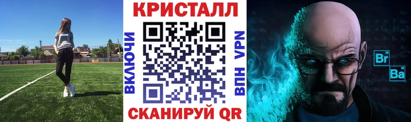 Купить  Узловая  Амфетамин Розовый 