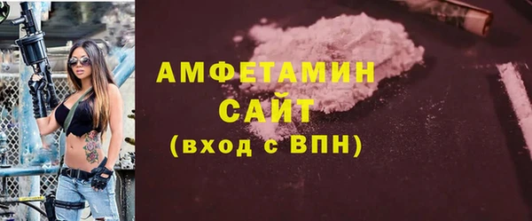 марки lsd Зеленокумск