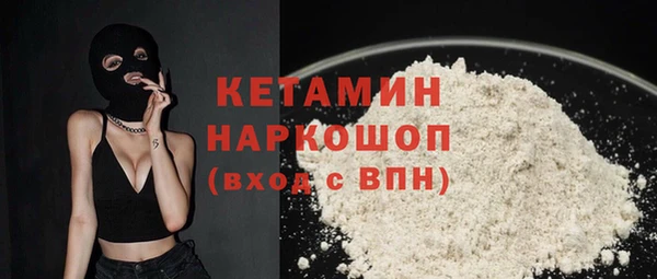прущая мука Зеленодольск