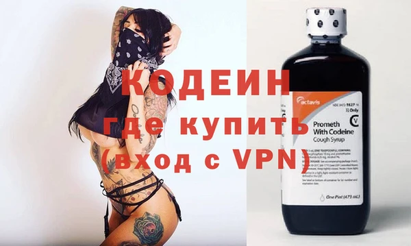 прущая мука Зеленодольск