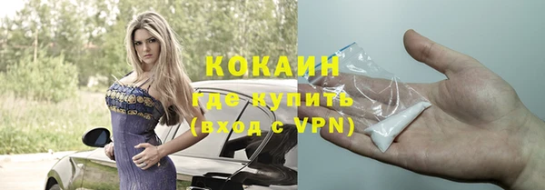 прущая мука Зеленодольск