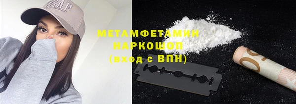 марки lsd Зеленокумск