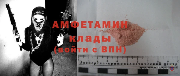 марки lsd Зеленокумск