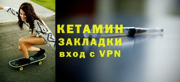 прущая мука Зеленодольск