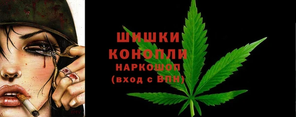 марки lsd Зеленокумск