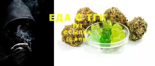 марки lsd Зеленокумск