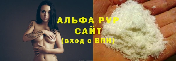 прущая мука Зеленодольск