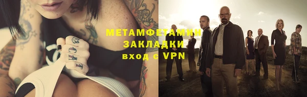 марки lsd Зеленокумск