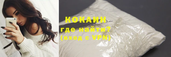 прущая мука Зеленодольск