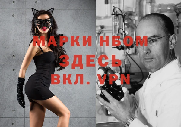 прущая мука Зеленодольск