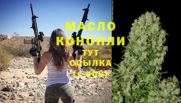 марки lsd Зеленокумск