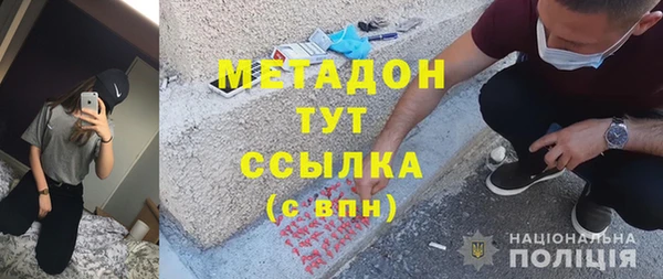 марки lsd Зеленокумск