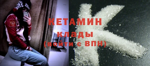 марки lsd Зеленокумск
