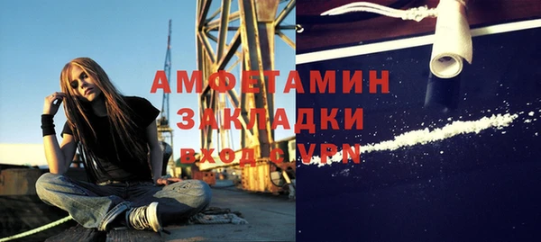 прущая мука Зеленодольск