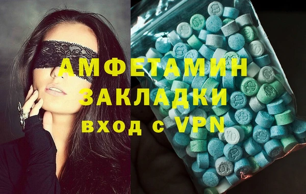 марки lsd Инта