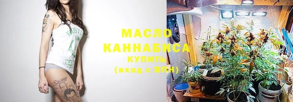 марки lsd Зеленокумск