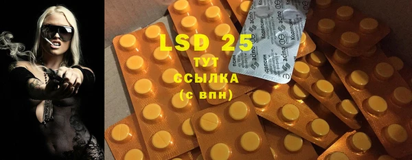 прущая мука Зеленодольск