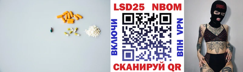 Купить  Узловая  Лсд 25 экстази ecstasy 